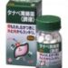 「タナベ胃腸薬調律」-ストレスが胃腸にくる人のための胃薬-